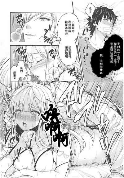 第401頁圖
