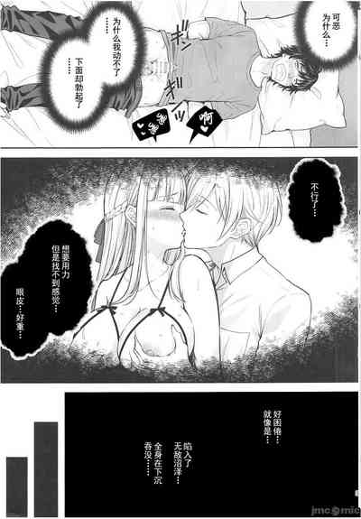 第405頁圖