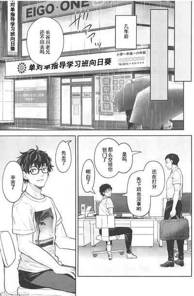 第409頁圖