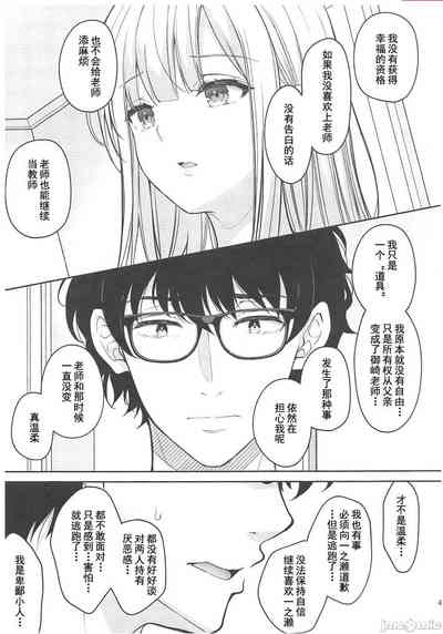 第417頁圖