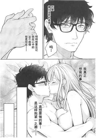 第421頁圖