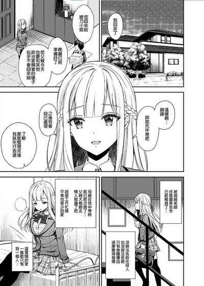 第57頁圖