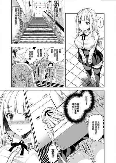 第61頁圖