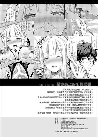 第89頁圖