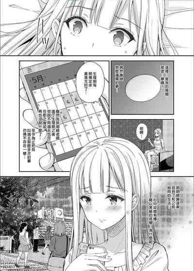 第93頁圖