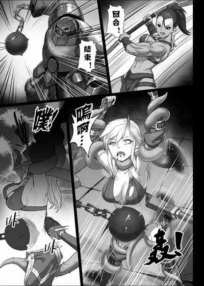 第17頁圖