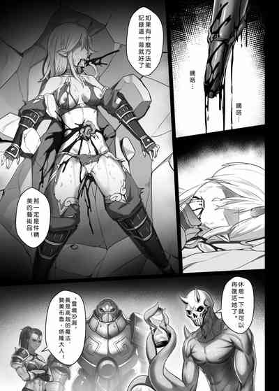 第25頁圖
