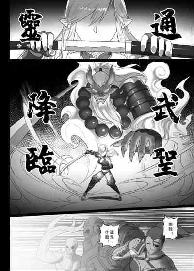 第33頁圖