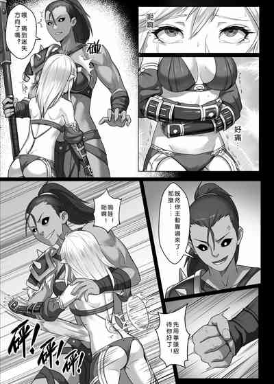 第9頁圖