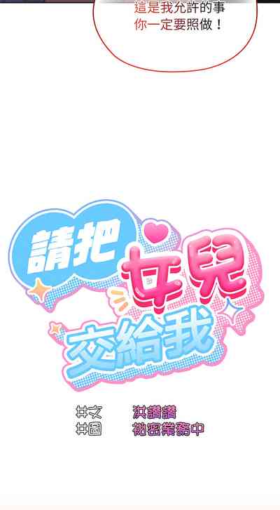 第101页图