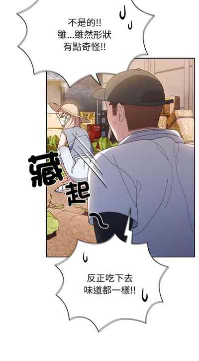 第121页图
