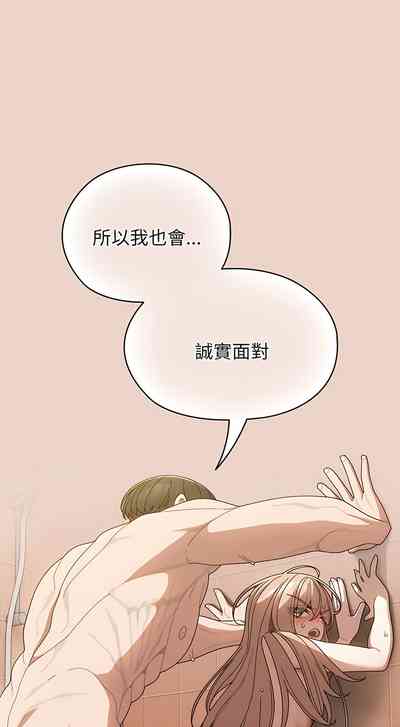 第129页图
