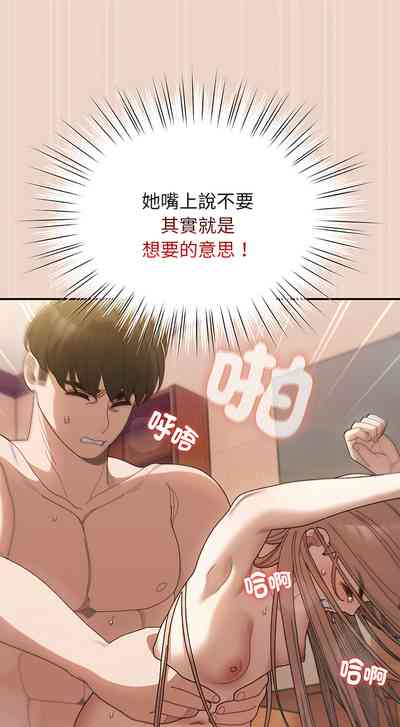 第133页图