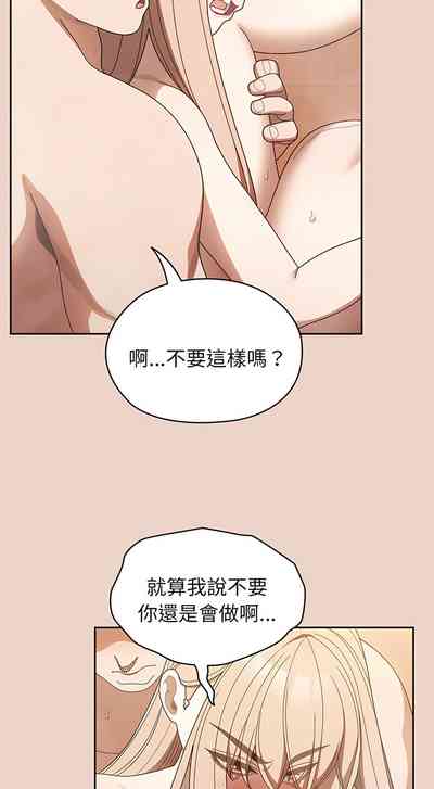 第137页图