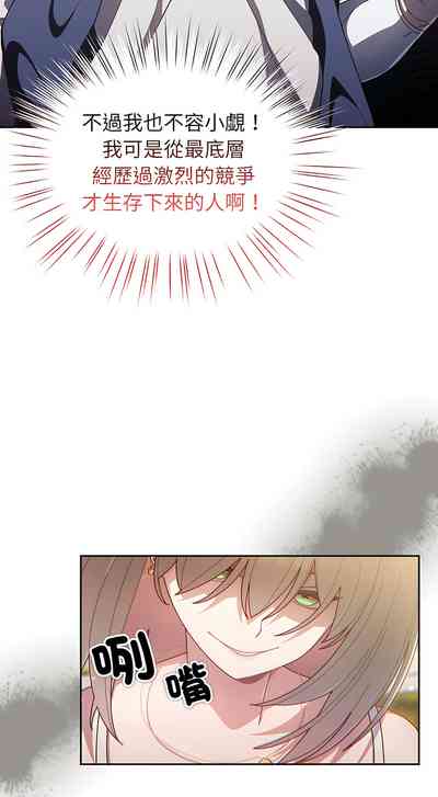 第13页图