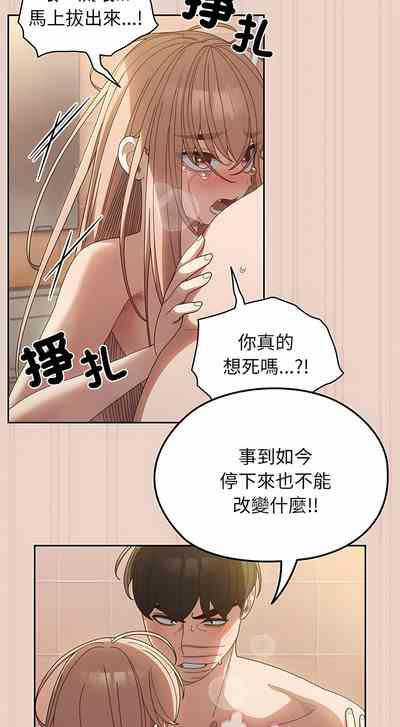 第153页图
