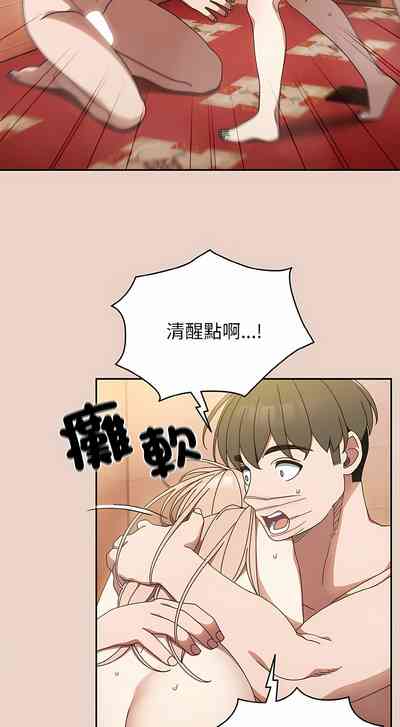 第161页图