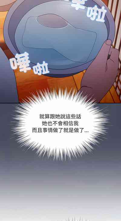 第169页图