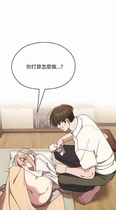 第173页图
