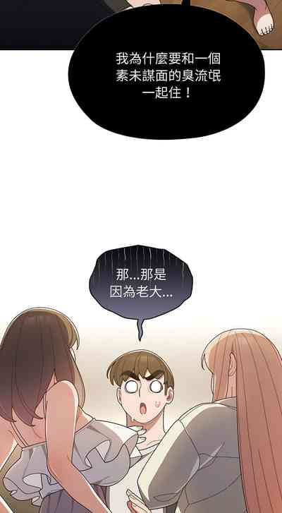 第17页图