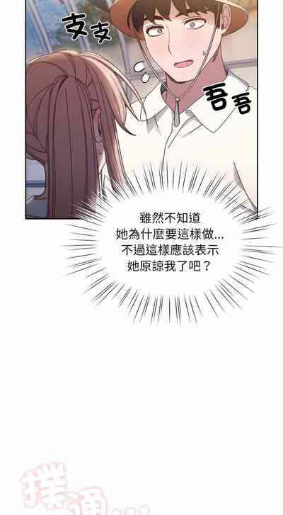 第189页图