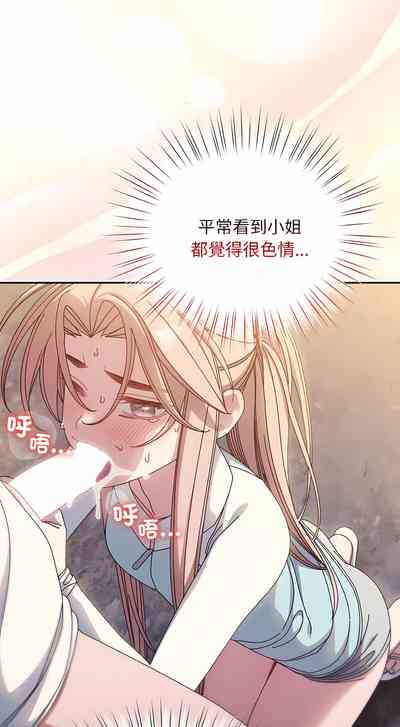 第193页图
