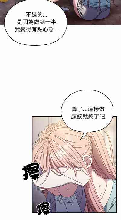 第197页图