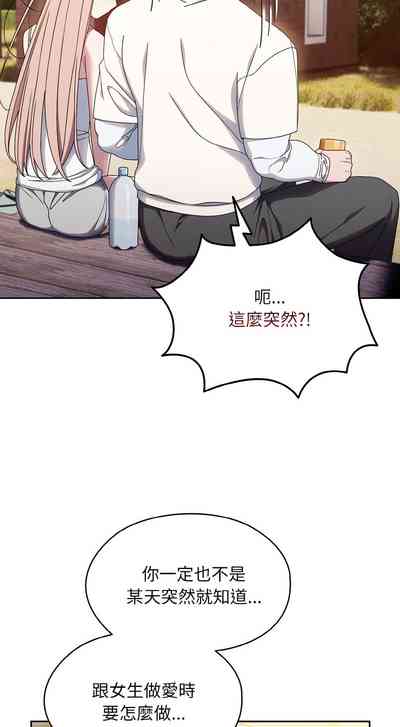 第221页图