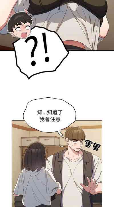 第29页图