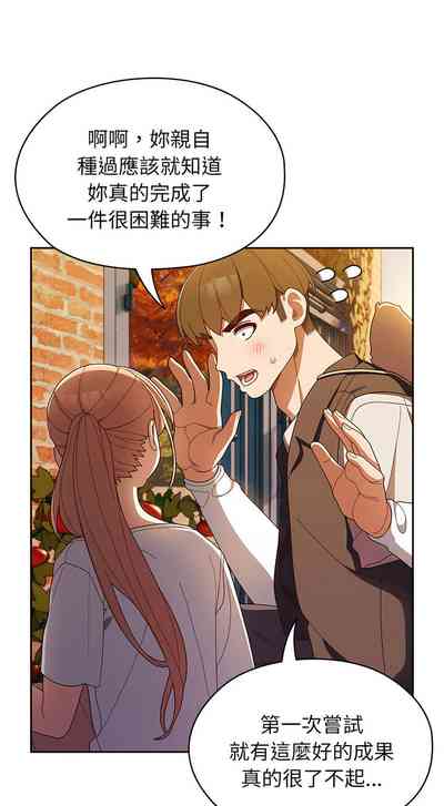 第49页图