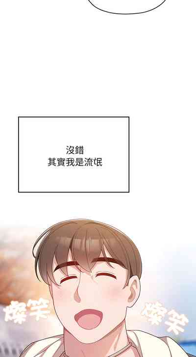 第5页图