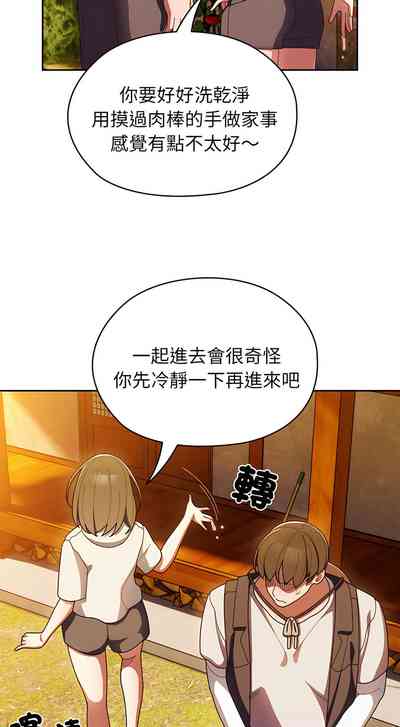 第65页图