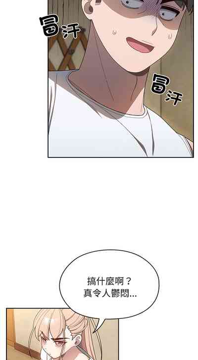 第73页图