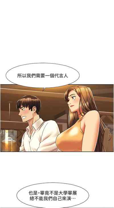 第105页图