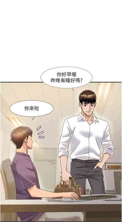第25页图