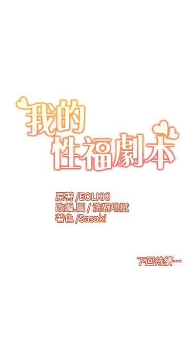 第49页图