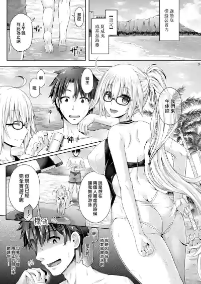 第5页图
