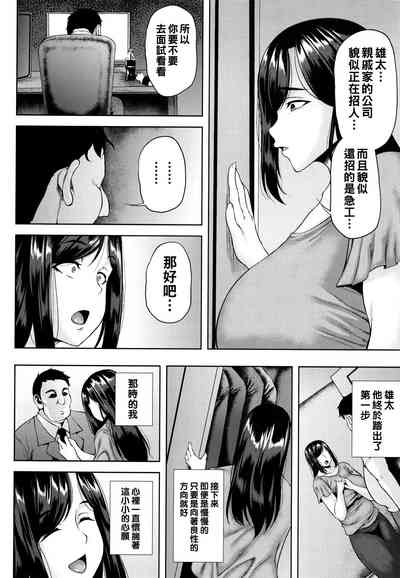 第117頁圖
