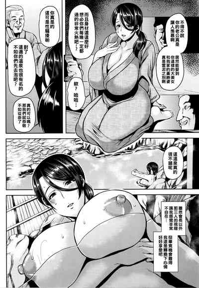 第161頁圖