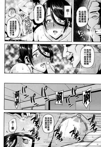 第169頁圖