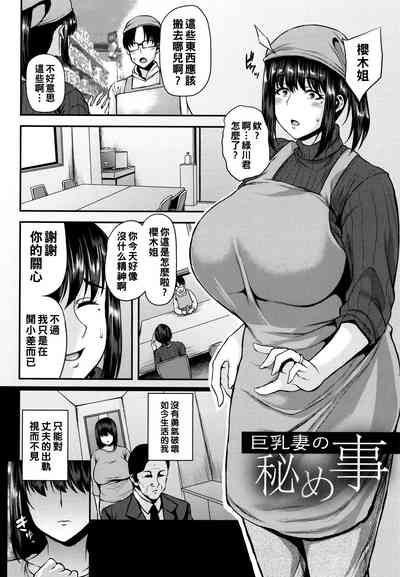 第181頁圖