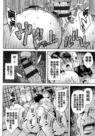第89頁圖