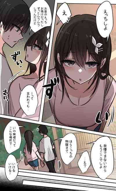 第109頁圖