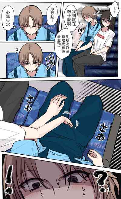 第13頁圖