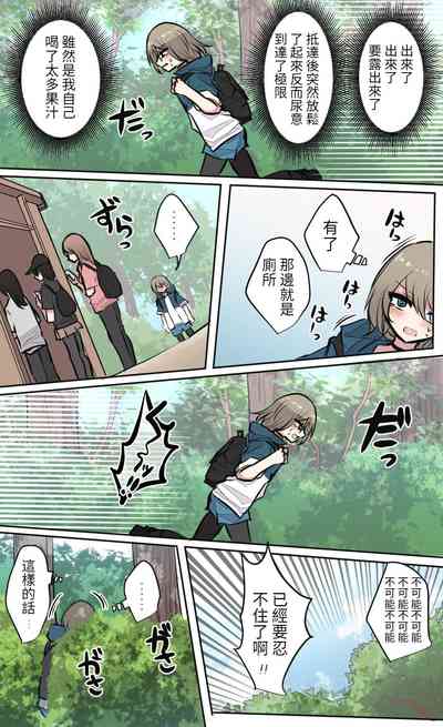 第17頁圖