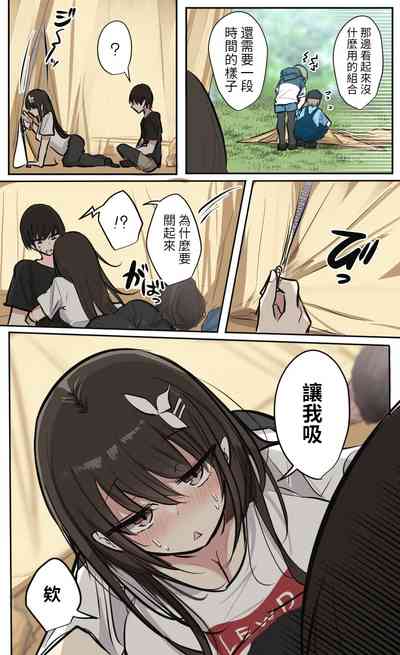 第21頁圖