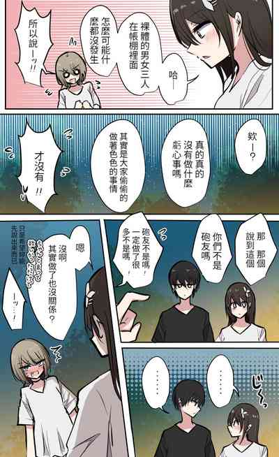 第41頁圖