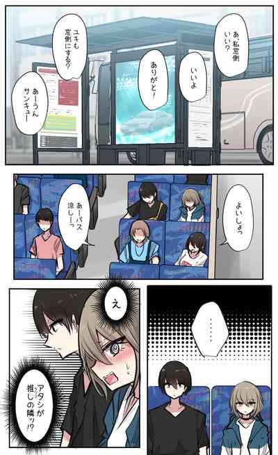 第65頁圖