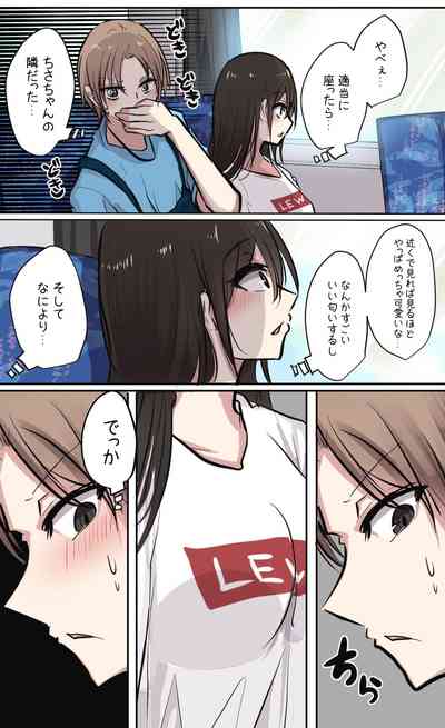 第69頁圖