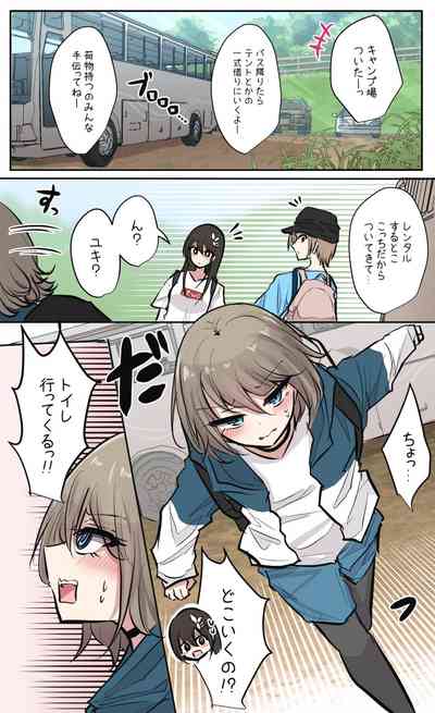 第73頁圖